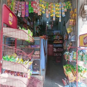 General Retail