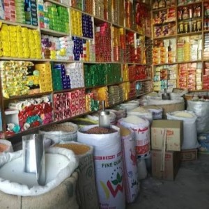 Grocery shop (Karyana store)
