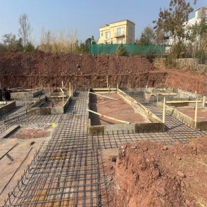 Construction
